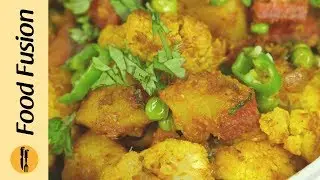 Mix Vegetable Recipe By Food Fusion