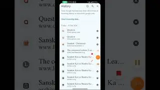 Chrome ki history delete kaise kare | chrome history delete #shorts #chrome