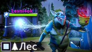 Сможет ли ЛЕСНОЙ ВИСП выиграть на 1000 ММР?!?!?!?!
