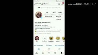 Как загрузить длинное видео 📹 в IG TV и в ленту