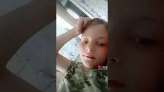таааак?