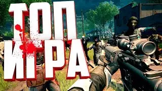 ТОП ИГРА НА АНДРОИД | МАЧИЛОВО И ЗОМБАКИ!