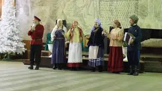 Терские частушки