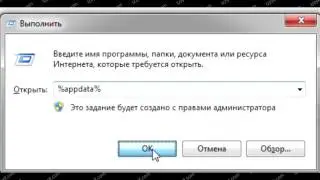Discord javascript
