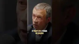 Медицина уничтожила естественный отбор 