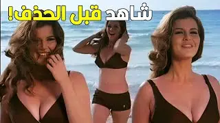 اقوى مشهد اغراء لملكة الاغراء ميرفت امين مش هتصدق عملت ايه فيه