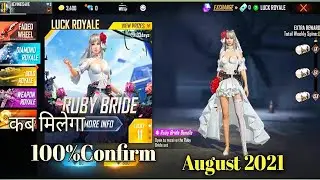 Next Diamond Royal Bandle in Free fire||Up coming Diamond Royale Bandle in Gerena Free Fire| 2021