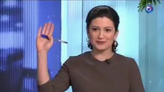 ПРАВДА на ОТР. Футурологи, астрологи и экстрансенсы о будущем России (25.12.2014)