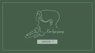 FVTC 학생영상 #7 반시안(Van Siian) - While Im Gone colored