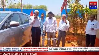 CPI National Secretary D Raja Ne Dist Secretary Syed Jalaluddin Ke Makan Par Visit Kiya.@zhbtsnews