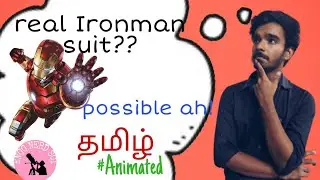 Can we make a REAL Iron man suit |தமிழ்| Tamil| real iron man