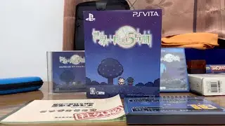 The Longest 5 Minutes Limited Edition Unboxing