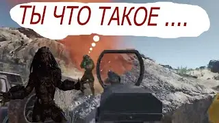 ТЫ 🔴ЧТО 🔴ТАКОЕ **** В RING OF ELYSIUM