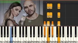 Artik & Asti feat  Артем Качер -  Грустный дэнс |как играть на пианино|+ акапелла