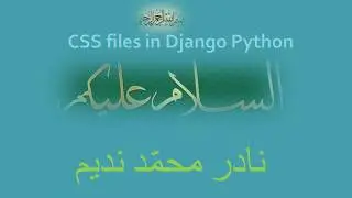 Set CSS External files in python Django