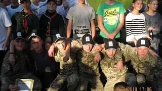 Молодіжна команда УНСО Яворів 2019 рік