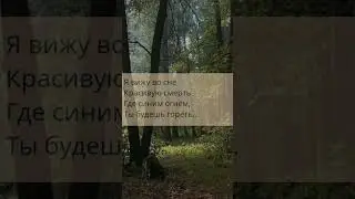 просто пой. 2 часть 