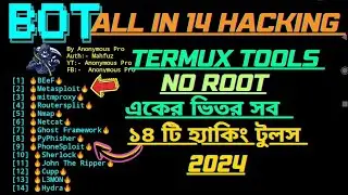 termux new tool কালি লিনাক্স এর টুলস ব্যাবহার করুন টারমাক্স #anonymouspro