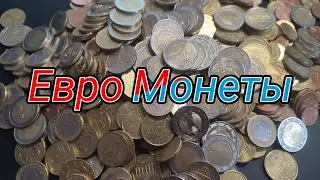 Какие Евро Монеты Попадаются в Германии в Обороте (Май 2024)