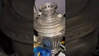 СОВЕТСКИЙ ЭЛЕКТРИЧЕСКИЙ САМОВАР 