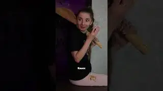 ЖЕНА ПОВЕЛАСЬ НА КАРТОЧКУ С ЗАРПЛАТОЙ, НО ЗАБЫЛА УТОЧНИТЬ САМОЕ ГЛАВНОЕ)