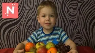 Фруктовый челлендж | Fruit challenge | Никита угадывает фрукты с закрытыми глазами