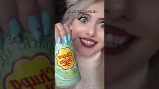 МАСКА ДЛЯ ГРУДИ ИЗ ЧУПА ЧУПСА! 