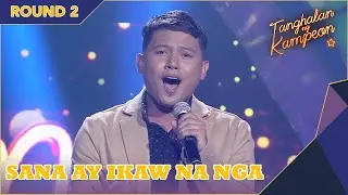 Marvin Mendoza is THE ONE with 'Sana Ay Ikaw Na Nga!' | Tanghalan Ng Kampeon 2