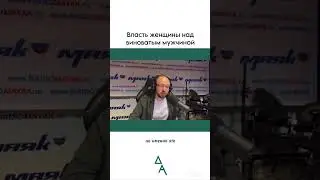 Больше в телеграм-канале "Анатолий Добин": https://t.me/+d_NWp4crw0g3Yzky