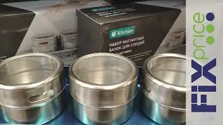 Фикс Прайс Долгожданные Новинки 🔥 Попробуйте, Вам понравится 💯 Классные товары Fix Price Февраль