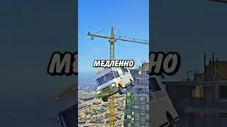 🥶 СЕКРЕТНЫЕ ДЕТАЛИ о которых 97,5% НЕ ЗНАЛИ в ГТА 5! #гта5