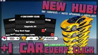 [Best 🚗] +1 Car Every Click 🔥 No Linkvertise! INF Trophys / Auto Upgrade 🔥 PC & Mobile! (2024)