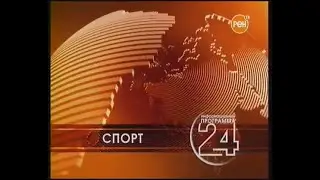 Заставка рубрики 