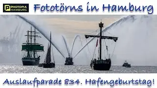 834. Hafengeburtstag PHOTOPIA Fototörn zur Auslaufparade 2023