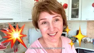 Кухня ❤️Самый вкусный Кетчуп из Помидор 🍅 Это у меня 🤪 Рецепт приготовления 👍 Влог