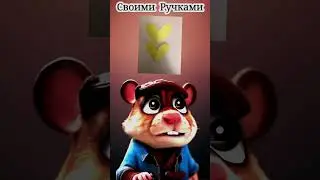Удивительная бабочка из бумаги.Апликация