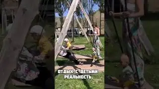 #материнство без прикрас