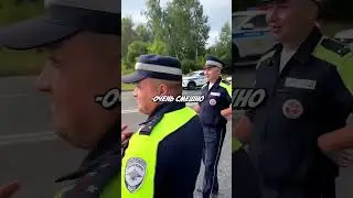 Сотрудники ДПС УДИВИЛИСЬ ЭТИМ ПАРНЯМ - ТОНИРОВАННАЯ НИВА! #shorts