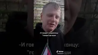 Дудь