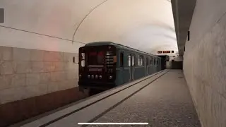 ОТПРАВЛЕНИЕ НОМЕРНОГО СО СТАНЦИИ 