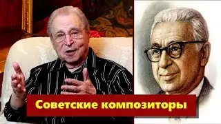 Soviet composers #3 - Matvey Blanter, part 1: The Dark-Eyed Cossack Girl (English subtitles)