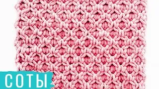 The pattern of Alize Puffy Fine Honeycomb. Blanket made from plush yarn. Hand knitting