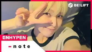 [-note] 240818 SUNOO - ENHYPEN (엔하이픈)
