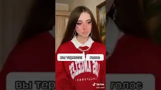 В один день вы теряете одну способность||Лия Стеффи||