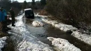 Прадо по ручью