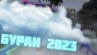 Зимний ивент STALCRAFT | 2023 + Розыгрыш