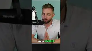 Какие охваты должны быть у стоматолога?