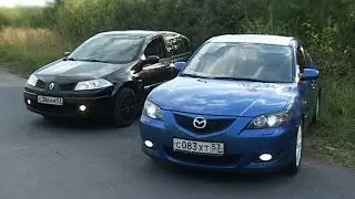Программа Автомобиль 280