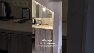 «Slavyanka Ultra All Inclusive Hotel» / Делюкс 2-местный (Бетон)