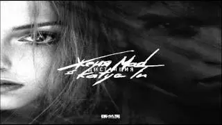 Женя Mad feat. Katya Tu - Дистанция
